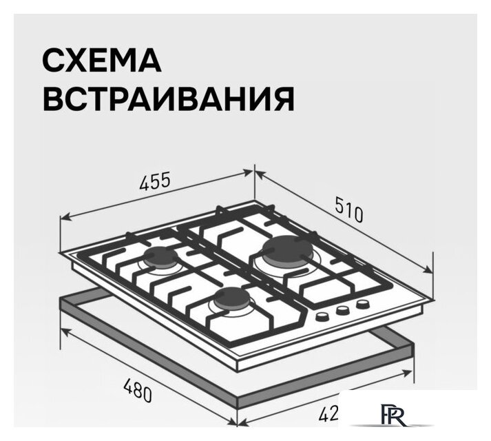 Варочная панель Zigmund & Shtain M 32.4 B - Изображение №14 — Интернет-магазин ПроЗаказ