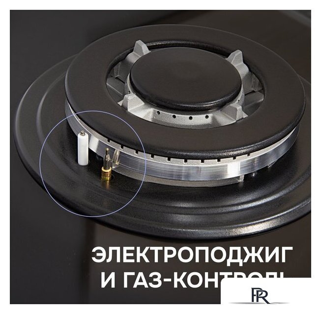 Варочная панель Zigmund & Shtain M 32.4 B - Изображение №10 — Интернет-магазин ПроЗаказ