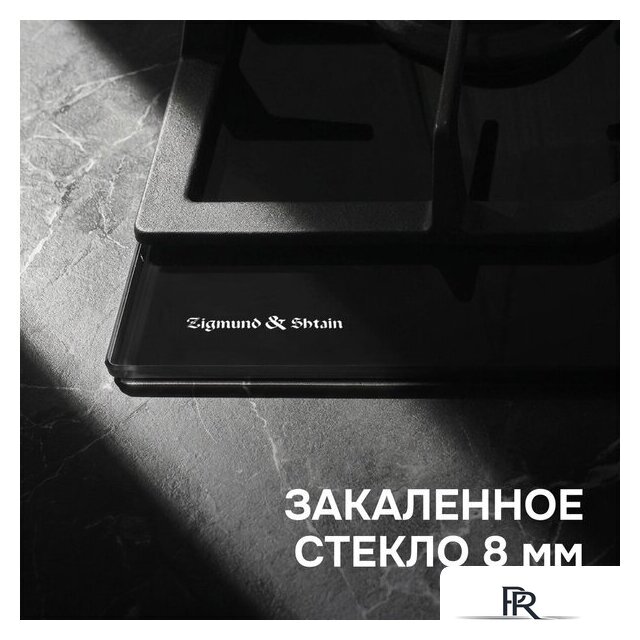 Варочная панель Zigmund & Shtain M 32.4 B - Изображение №11 — Интернет-магазин ПроЗаказ