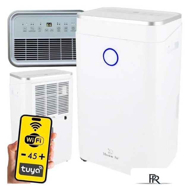 Осушитель воздуха Mission Air OPTIDRY 25L - Изображение №1 — Интернет-магазин ПроЗаказ