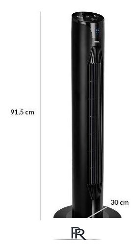 Колонный вентилятор MPM MWP-26/C - Изображение №7 — Интернет-магазин ПроЗаказ
