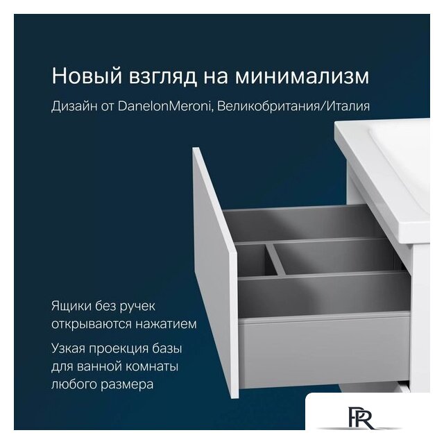  AM.PM Тумба под умывальник Gem M90-FHX0752-WC0752WG - Изображение №8 — Интернет-магазин ПроЗаказ