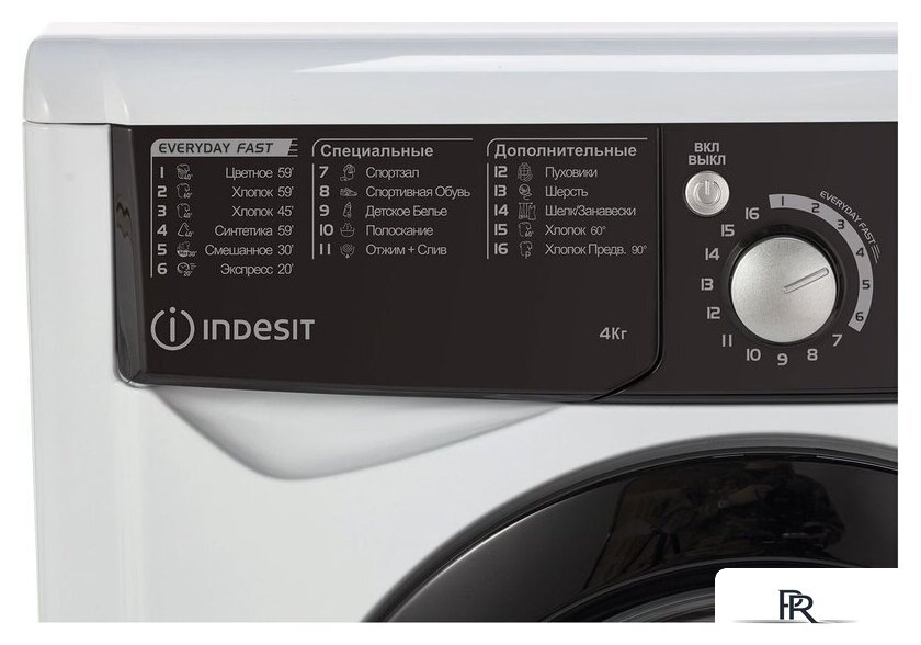Стиральная машина Indesit EWUD 4105 BK CIS - Изображение №2 — Интернет-магазин ПроЗаказ