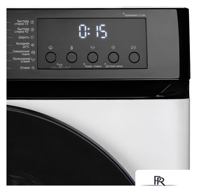 Стиральная машина DeLonghi LA 10754 VI Alba - Изображение №7 — Интернет-магазин ПроЗаказ