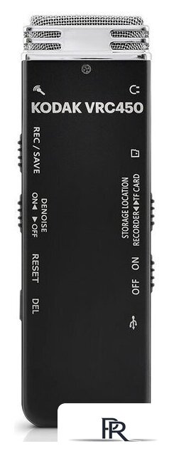 Диктофон Kodak VRC450 - Изображение №2 — Интернет-магазин ПроЗаказ