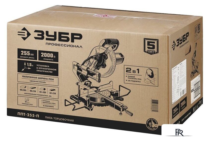 Торцовочная пила Зубр Профессионал ППТ-255-П - Изображение №17 — Интернет-магазин ПроЗаказ