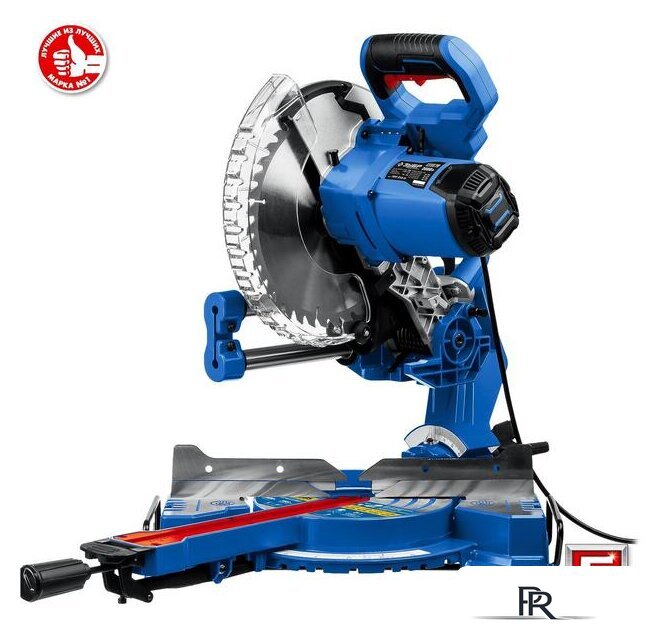 Торцовочная пила Зубр Профессионал ППТ-255-П - Изображение №12 — Интернет-магазин ПроЗаказ