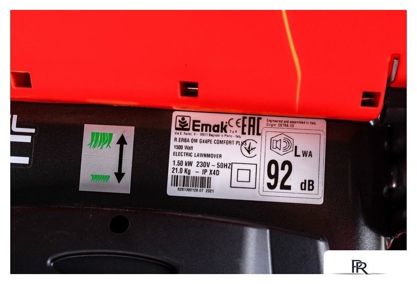 Газонокосилка Oleo-Mac G 44 PE Comfort Plus - Изображение №5 — Интернет-магазин ПроЗаказ