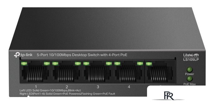 Неуправляемый коммутатор TP-Link LiteWave LS105LP V1 - Изображение №1 — Интернет-магазин ПроЗаказ