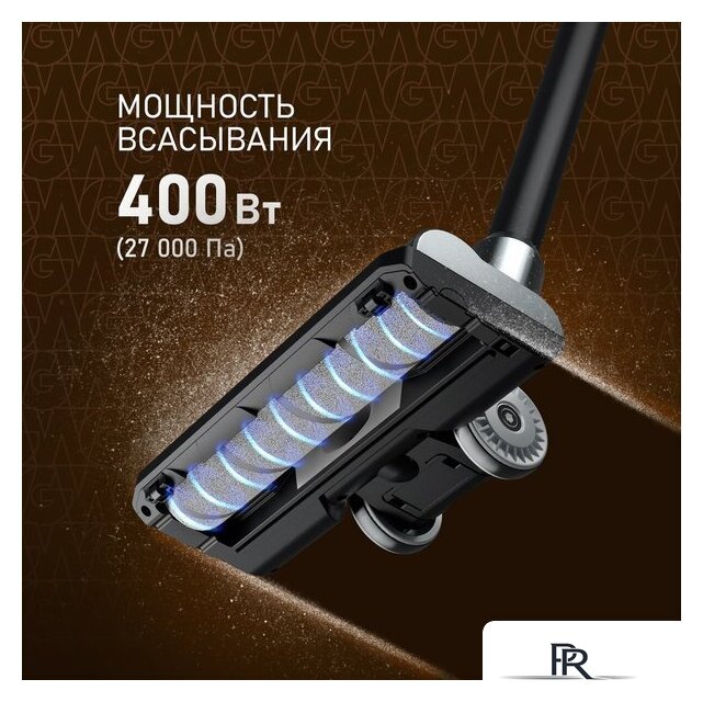 Пылесос Weissgauff V12 BLDC 400 Nero Turbo - Изображение №2 — Интернет-магазин ПроЗаказ
