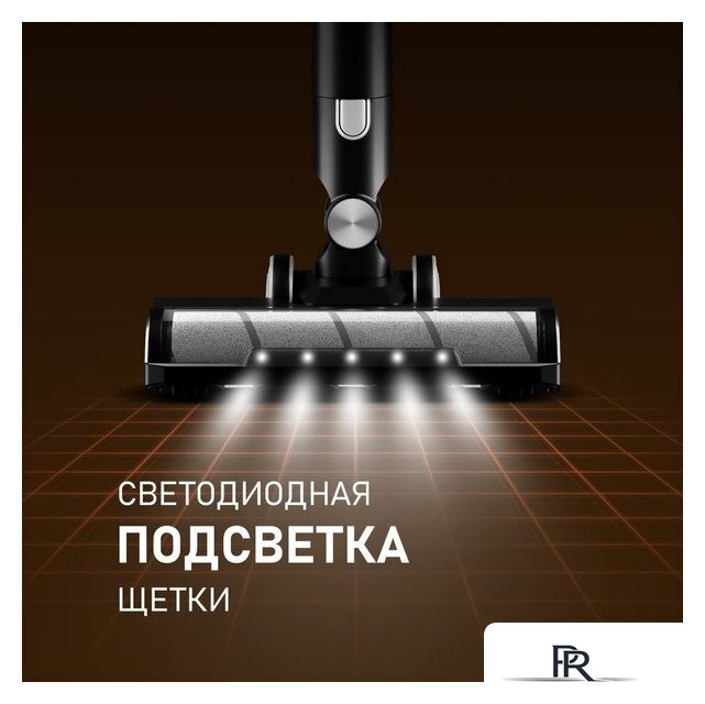 Пылесос Weissgauff V12 BLDC 400 Nero Turbo - Изображение №7 — Интернет-магазин ПроЗаказ