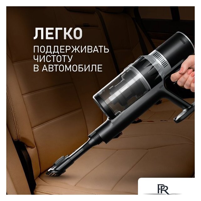 Пылесос Weissgauff V12 BLDC 400 Nero Turbo - Изображение №11 — Интернет-магазин ПроЗаказ
