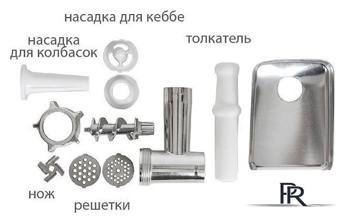 Мясорубка JVC JK-MG128 - Изображение №5 — Интернет-магазин ПроЗаказ