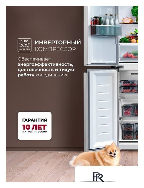 Четырёхдверный холодильник LEX LCD450WGID - Изображение №3 — Интернет-магазин ПроЗаказ