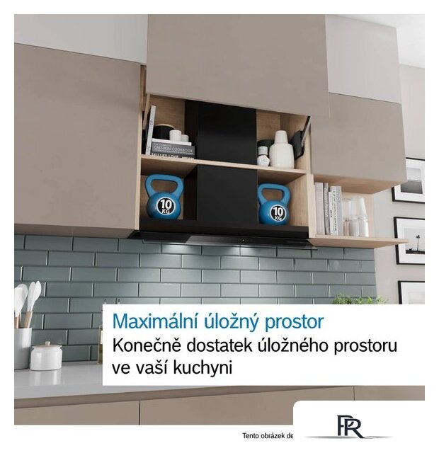 Кухонная вытяжка Bosch Serie 4 DBB65CC60 - Изображение №4 — Интернет-магазин ПроЗаказ