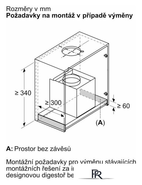 Кухонная вытяжка Bosch Serie 4 DBB65CC60 - Изображение №24 — Интернет-магазин ПроЗаказ
