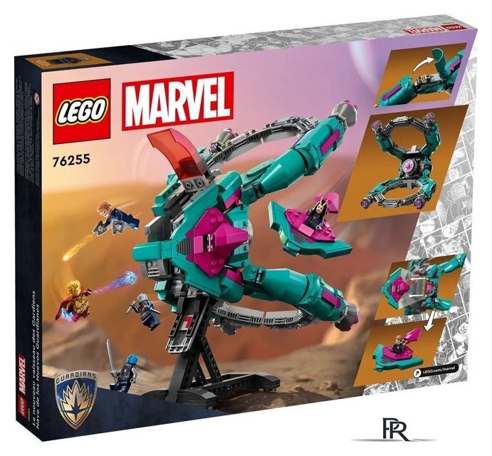 Конструктор LEGO Marvel Super Heroes 76255 Корабль новых Стражей - Изображение №2 — Интернет-магазин ПроЗаказ