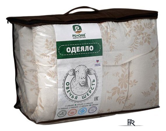 Одеяло Реноме 2сп Поплин бежевый 14/006н 172x205 (овечья шерсть, 520) - Изображение №1 — Интернет-магазин ПроЗаказ