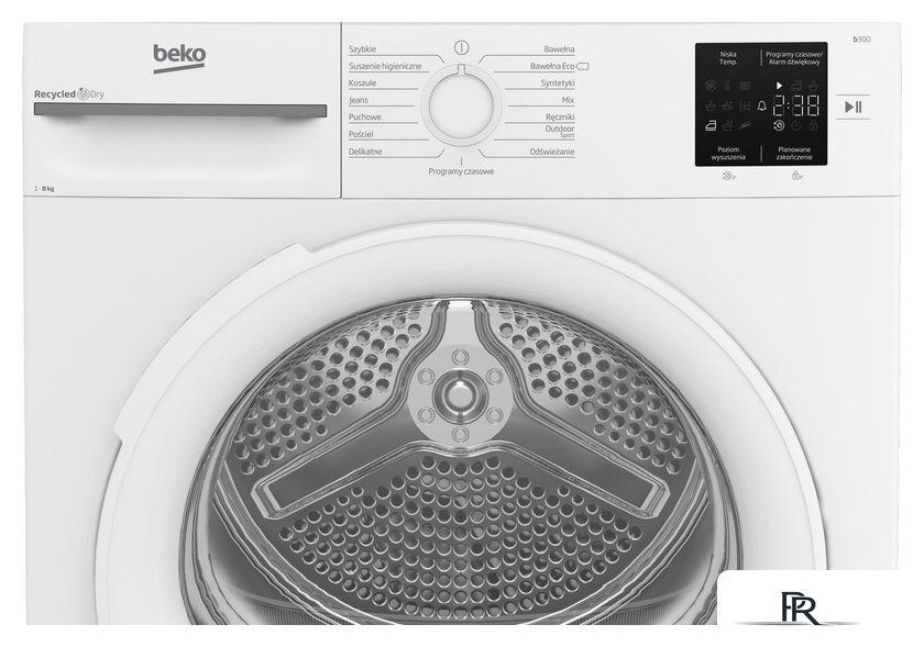 Сушильная машина BEKO BM3T3820W - Изображение №7 — Интернет-магазин ПроЗаказ