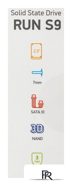 SSD Digma Run S9 256GB DGSR2256GS93T - Изображение №11 — Интернет-магазин ПроЗаказ