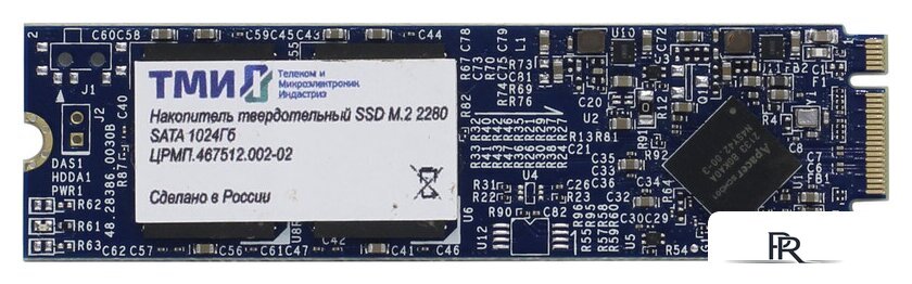 SSD ТМИ ЦРМП.467512.002-02 1TB - Изображение №1 — Интернет-магазин ПроЗаказ