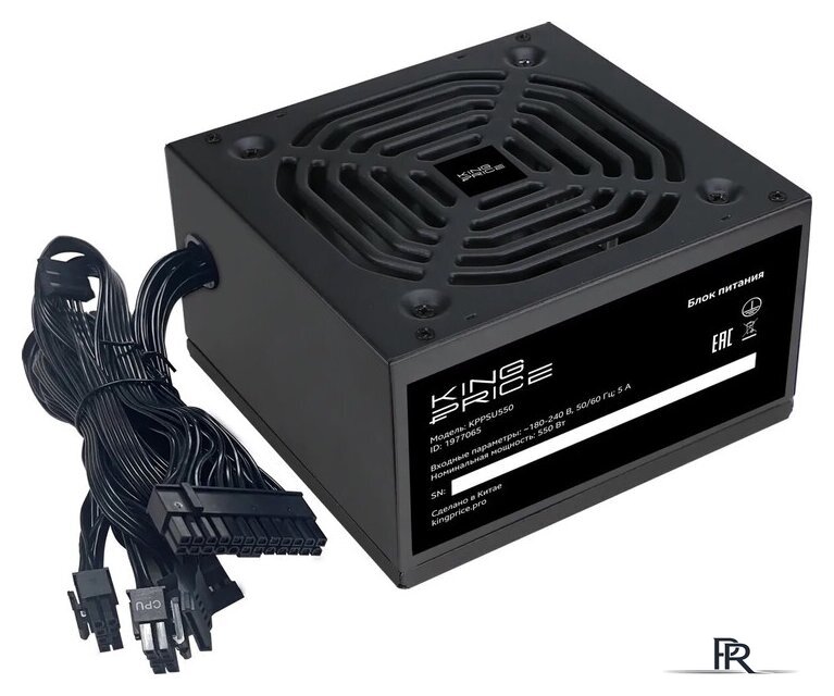 Блок питания Kingprice KPPSU550 1977065 - Изображение №1 — Интернет-магазин ПроЗаказ