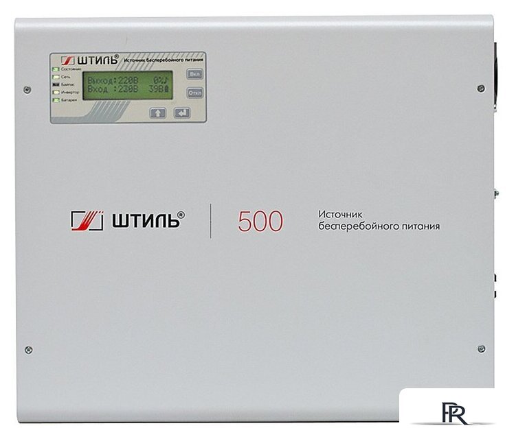 Источник бесперебойного питания Штиль SW500SL - Изображение №1 — Интернет-магазин ПроЗаказ