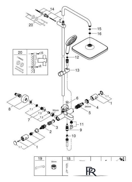 Душевая система  Grohe Vitalo Comfort 250 269842431 - Изображение №4 — Интернет-магазин ПроЗаказ