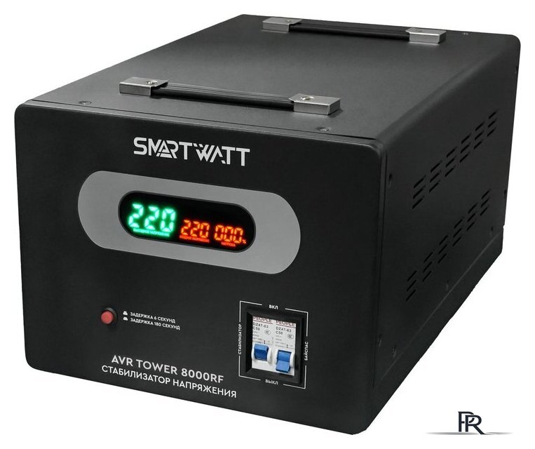 Стабилизатор напряжения SmartWatt AVR Tower 8000RF - Изображение №1 — Интернет-магазин ПроЗаказ