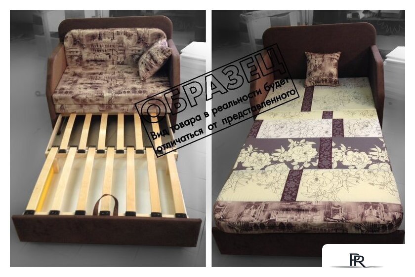 Диван Анмикс Кейт (принт) - Изображение №6 — Интернет-магазин ПроЗаказ