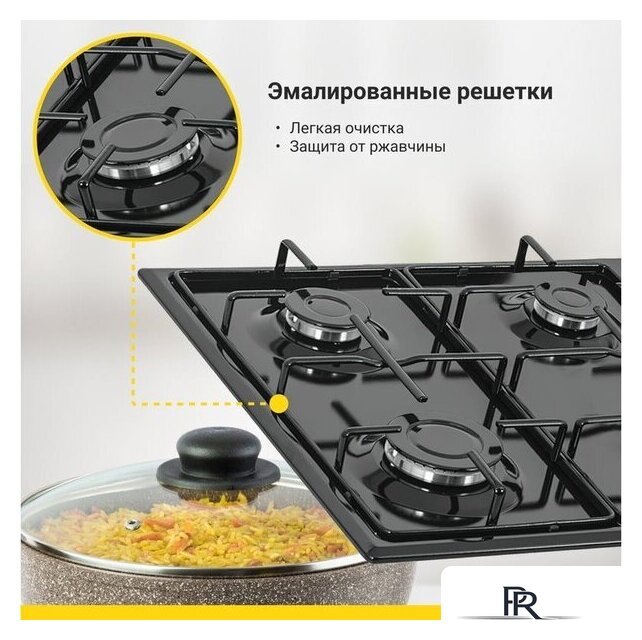 Варочная панель Simfer H60Q40B440 - Изображение №11 — Интернет-магазин ПроЗаказ
