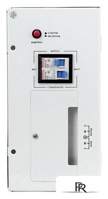 Стабилизатор напряжения SmartWatt AVR SLIM 10000RW - Изображение №4 — Интернет-магазин ПроЗаказ