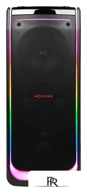 Патибокс Урал Молния 10000 - Изображение №1 — Интернет-магазин ПроЗаказ