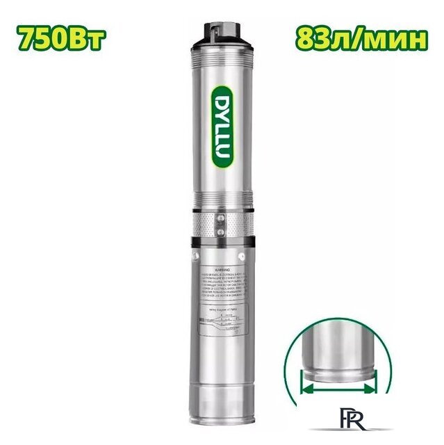 Скважинный насос Dyllu DTWPDA03 - Изображение №1 — Интернет-магазин ПроЗаказ