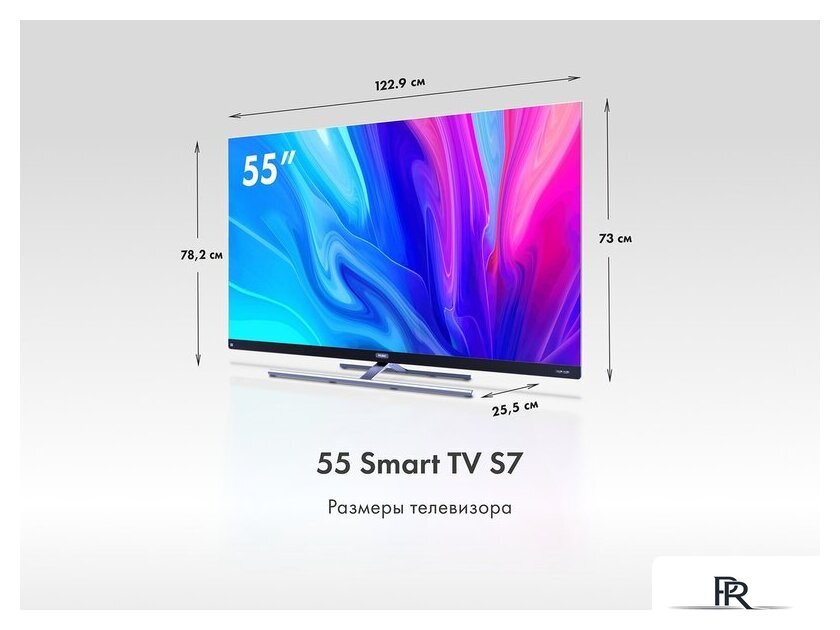Телевизор Haier 55 Smart TV S7 - Изображение №2 — Интернет-магазин ПроЗаказ