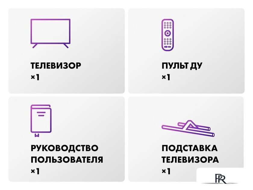 Телевизор Haier 55 Smart TV S7 - Изображение №9 — Интернет-магазин ПроЗаказ