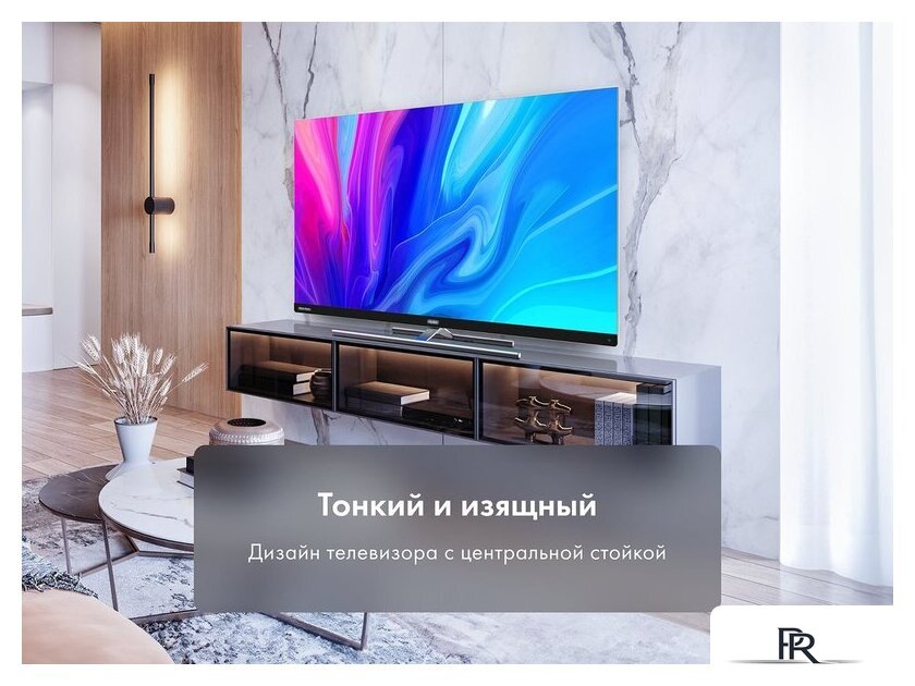 Телевизор Haier 55 Smart TV S7 - Изображение №8 — Интернет-магазин ПроЗаказ