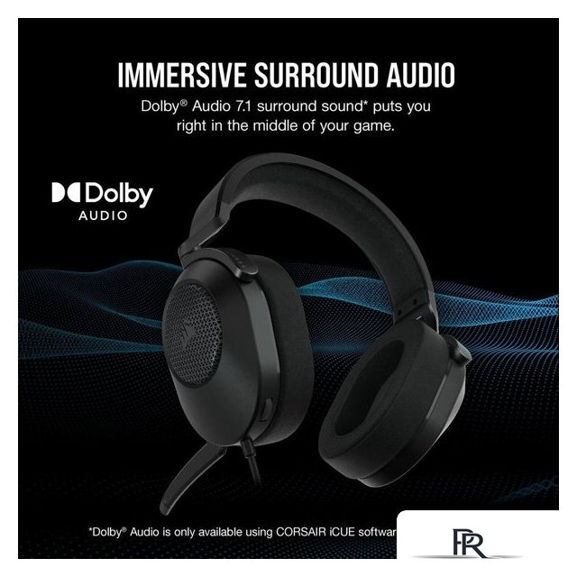 Наушники Corsair HS65 Surround (карбон) - Изображение №4 — Интернет-магазин ПроЗаказ