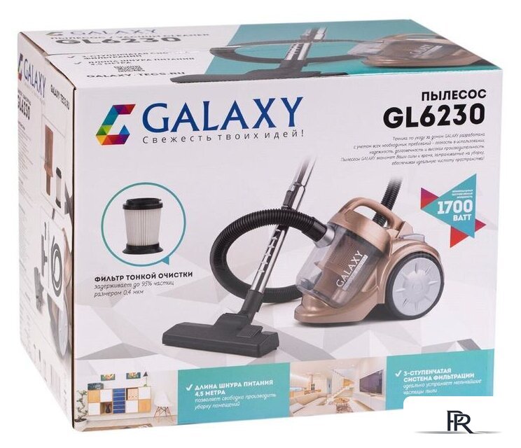 Пылесос Galaxy Line GL6230 - Изображение №6 — Интернет-магазин ПроЗаказ