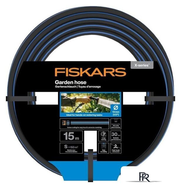 Шланг Fiskars 1076044 (1/2