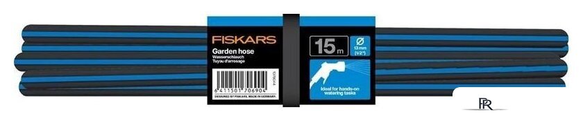 Шланг Fiskars 1076044 (1/2