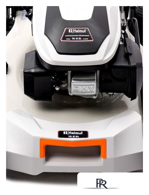Газонокосилка Helmut TR 51SL - Изображение №8 — Интернет-магазин ПроЗаказ
