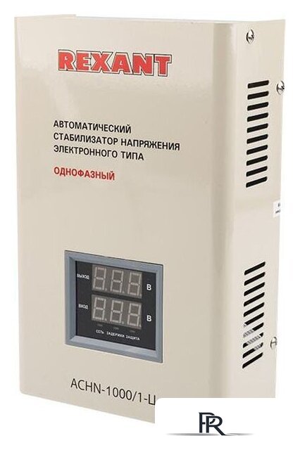 Стабилизатор напряжения Rexant АСНN-1000/1-Ц - Изображение №1 — Интернет-магазин ПроЗаказ