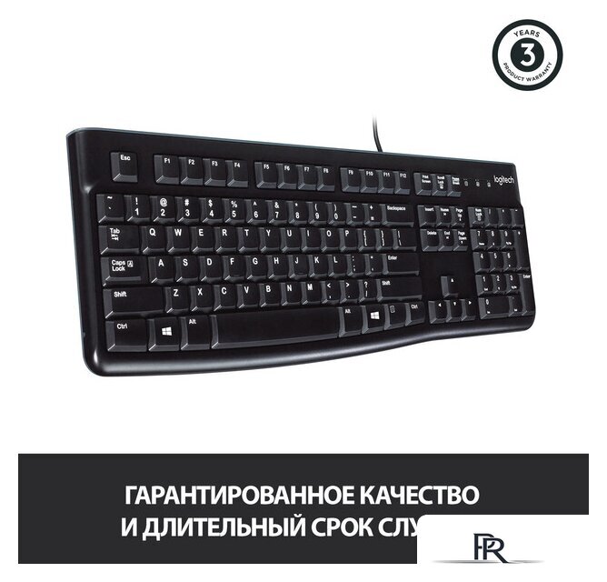 Клавиатура Logitech K120 920-002583 (нет кириллицы) - Изображение №4 — Интернет-магазин ПроЗаказ