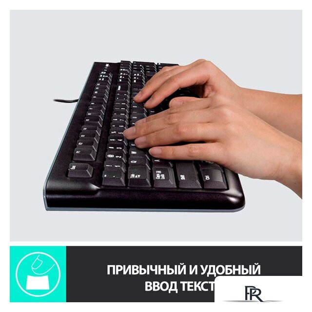 Клавиатура Logitech K120 920-002583 (нет кириллицы) - Изображение №3 — Интернет-магазин ПроЗаказ