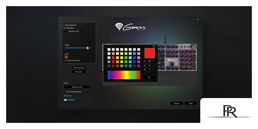 Клавиатура Genesis Thor 400 RGB (нет кириллицы) - Изображение №17 — Интернет-магазин ПроЗаказ