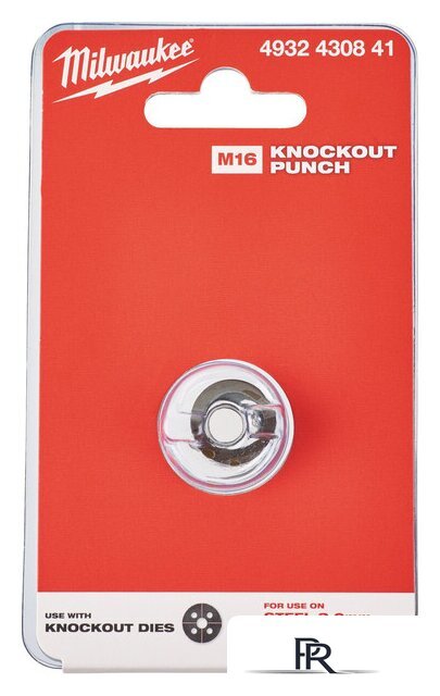 Пробойник Milwaukee 4932430841 - Изображение №2 — Интернет-магазин ПроЗаказ