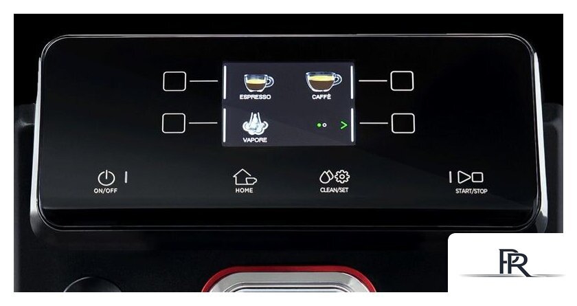 Кофемашина Gaggia Magenta Plus 8700/01 - Изображение №5 — Интернет-магазин ПроЗаказ