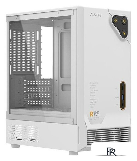Корпус ALSEYE RAMS 1.0 Type-C (белый) - Изображение №1 — Интернет-магазин ПроЗаказ