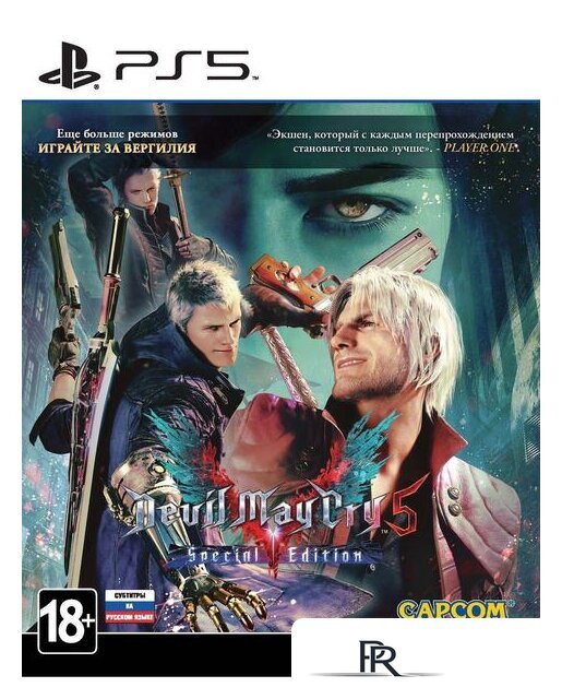  Devil May Cry 5. Special Edition для PlayStation 5 - Изображение №1 — Интернет-магазин ПроЗаказ